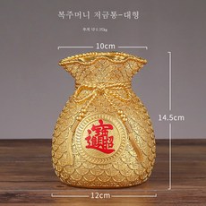 대구상견례선물