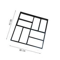 디딤돌 몰드 정원 도보 포장 금형 DIY 수동 시멘트 벽돌 돌 도로 콘크리트 경로 메이커 재사용 가능한, 1개, 4) E