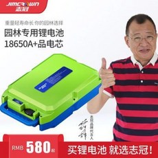 6c0545f66bc888b2c7a673fc5369ceb2c9252f166d51b2cac446e94f8bfd.jpeg
