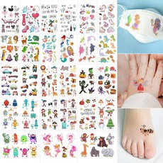 shimmermebodyart