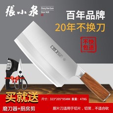 90a3debd2ca59a013bba9985819ada868e9e3f642a78177a1189b7748317.jpg
