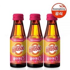 비타코어데오드란트