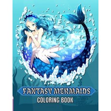 Fantasy Mermaids Coloring book: Mermaid Color By Number Book for Adults for Stress Relief and Relaxa... Paperback, Independently Published