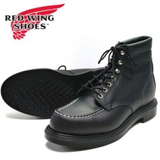 RED WING 레드윙 클래식 워크 부츠 6 MOC TOE SUPER SOLE 슈퍼솔 블랙