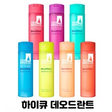 하이큐 데오드란트 시세이도 시브리즈 데오 워터 뿌리는 시원한 스프레이데오드란트 여름 일본배송 Q, 버네나쿨