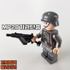 9628824146e24b5d44a12dae2caf21fcff5bfdf220e475390cf92035ab10.jpg