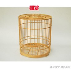 384a5ee4395690ad990c1069355e10712f1df3f11cc716d32fc1e3a177ca.jpg