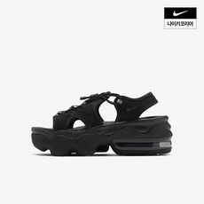 국내매장 나이키 NIKE 에어맥스 코코 샌들 우먼스 블랙 CI8798-003