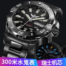 15f22d1753462f222d7ee20e0bf705dd79807bc8cf47885ea02e5bbc5e2b.jpg