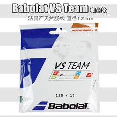 86e0e7ab61c9cb3b0bf5aa8d71ceb7b0b682da3d7107e724343c03e4d18c.jpg