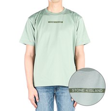 [스톤아일랜드] (771520436 V0055) 남성 반팔 티셔츠 22FW