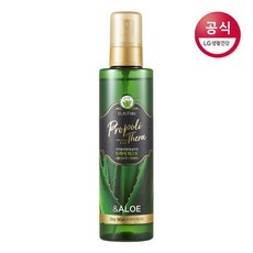 에쎌로미스트