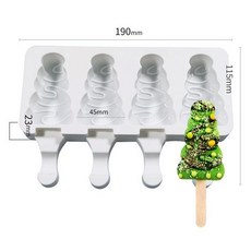 베스킨라빈스큐브