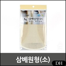 33f1246ab21a68bf2457da859b5d53c2c1994b4c10af3b4a864311348287.jpg