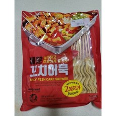 노브랜드오뎅