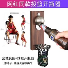 5ea39db86c4925d2d5cdef157e274661c0a1d56d1a9fca46aa0fe096bcd2.jpg