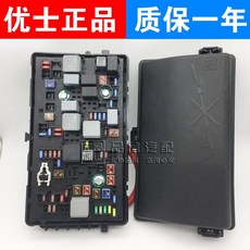 2H몰 자동차부품 적용 뉴라세티 크루즈 보험 총괄 접선 릴레이 자리, 크루즈 （09 -14 타입 ）자동