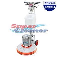 마루광택기 SUPER-18 바닥 마루 청소기 업소용 공업용 산업용, 본상품선택