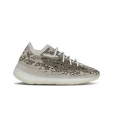 [국내매장판] 아디다스 운동화 이지 부스트 380 YEEZY BOOST Pyrite GZ0473