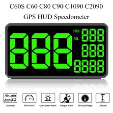 HUD GPS 속도계 디스플레이 디지털 속도 주행 거리계 범용 버스 자전거 오토바이 트럭 자동차 C60s C60 C80 C90 C1090 C2090, 05 6.2inch Stand, 1개