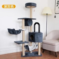 a876912dcafeac39791d8ed265ee9c81603001bf6b1a855cb529bd48c5f6.jpg