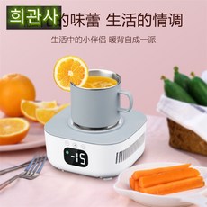 냉음료냉각기