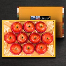 밀양얼음골사과