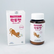 락토펫고양이