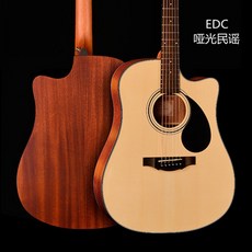 기타 kepma 민요 콘덴서 나무 41inch EDC초보자 학생 입문 남녀, T03-EDC원목색