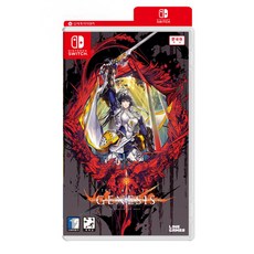 [닌텐도 스위치] 창세기전 : 회색의 잔영 (페브릭 달력 증정), 500000024A8