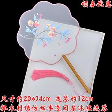 실크플라워과정