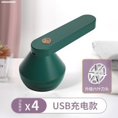 보풀제거기비교