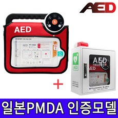 e587db0c5b922566b18cb7465a5f1d7b3190a7847e19b4ef5e1334af3b29.jpg