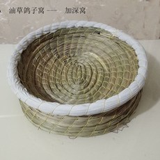 f35283dd604908673945845b338980cf798f5411f1899c888cef3471ec31.jpg