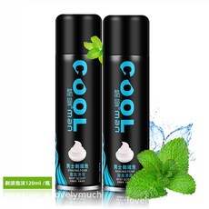 겨드랑이제모칼