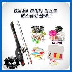  다이와 농어 배스낚시 풀세트/배스낚시 루어낚시 바다낚시 갯바위 방파제 원투, 다이와702M콤보(콜크)세트+단색2호100m 