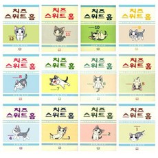 4e6170e868c298c288ad5ac04148614a995b5e002e865d55a39a84708f31.jpg