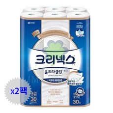 크리넥스 유한킴벌리 비데 3겹 울트라클린 화이트 화장지 30m, 2개