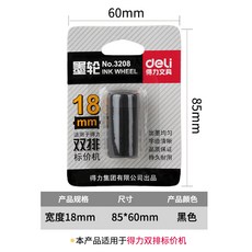 f1cfa986e37ed430edc4c6ff855a5402aec7870a392551a8501c3305691d.jpg