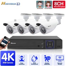 HD 비디오 모니터링 키트 4K 고화질 DVR CCTV 시스템 가정 안전 4K 4/8Pcs와 1TB 카메라 영상 모니터링 장비에 사용, 없다, 금 플러그, 8채널 DVR 카메라 4개, 1개
