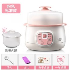 죽메이커