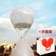 딴마음을 벗어나다 있다 의의 유별나 생일 작은 여학생 주다 남자 친구 트윈 깜짝 놀라다, 기포 모래시계 （투명색 ）_정미 도트