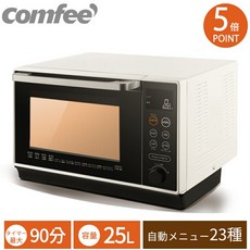 전자레인지플랫