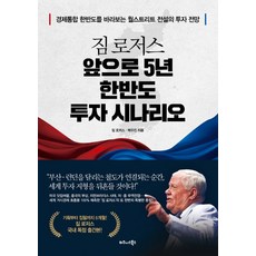 경제주간지월간구독