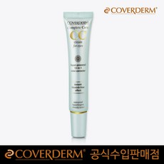 커버덤