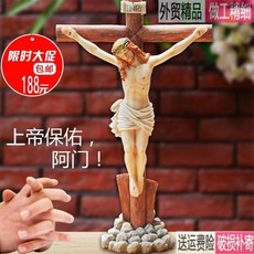 십자가 예수상 인테리어, ONE, A