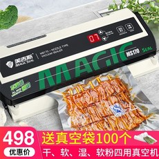 559ae7d465cc4541f347699cbe787456073970a5bf23083d9345d9645d84.jpg