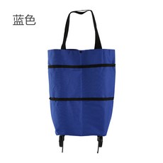 에코백 쇼퍼백 예인선 휴대용 장보기가방 대용량 손가방 접이식 바퀴달린 천캐리어
