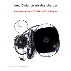 장거리고속무선충전기