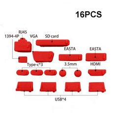 16 개/대 다채로운 실리콘 방진 플러그 커버 스토퍼 유형 C 노트북 USB 포트 HDMI RJ45 인터페이스, 16개